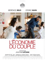 Постер Экономика пары: 1500x2000 / 271.19 Кб