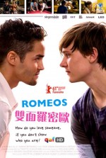 Постер Ромео: 480x712 / 59.01 Кб