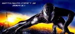Постер Человек-паук 3: Враг в отражении: 2000x919 / 288.71 Кб