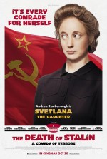 Постер Смерть Сталина: 1350x2000 / 348.64 Кб