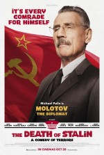 Постер Смерть Сталина: 1350x2000 / 445.47 Кб