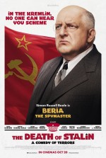 Постер Смерть Сталина: 1350x2000 / 461.42 Кб