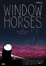 Постер Window Horses: The Poetic Persian Epiphany of Rosie Ming: 692x1000 / 105.53 Кб