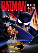 Постер Бэтмен: 800x1135 / 99.2 Кб