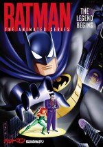 Постер Бэтмен: 800x1135 / 110.25 Кб
