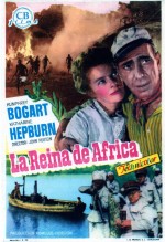Постер Африканская королева: 1236x1800 / 322.81 Кб