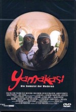 Постер Ямакаси: Свобода в движении: 458x666 / 44.58 Кб