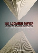 Постер Призрачная башня: 730x1000 / 115.77 Кб