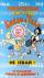 Невероятные приключения Билла и Тэда (сериал 1990-1991)