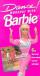 Dance! Workout with Barbie
