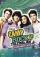 Camp Rock: The Final Jam