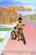 El niño de la bicicleta de 3 ruedas