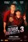 План побега 3