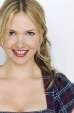 Вэлери Азлинн