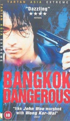 Фото - Опасный Бангкок: 276x475 / 42 Кб