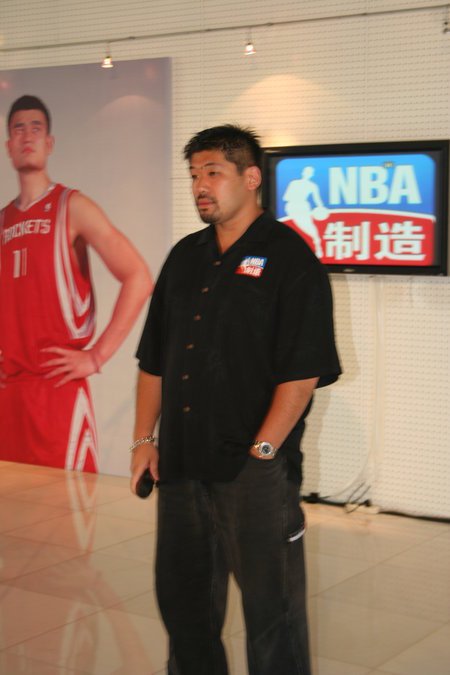 Фото - NBA Zhi Zao: Made in the NBA: 450x675 / 43 Кб