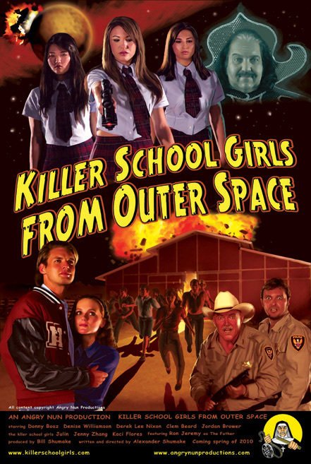 Фото - Killer School Girls from Outer Space: 441x657 / 89 Кб