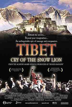 Фото - Тибет: Плач снежного льва: 300x445 / 38 Кб