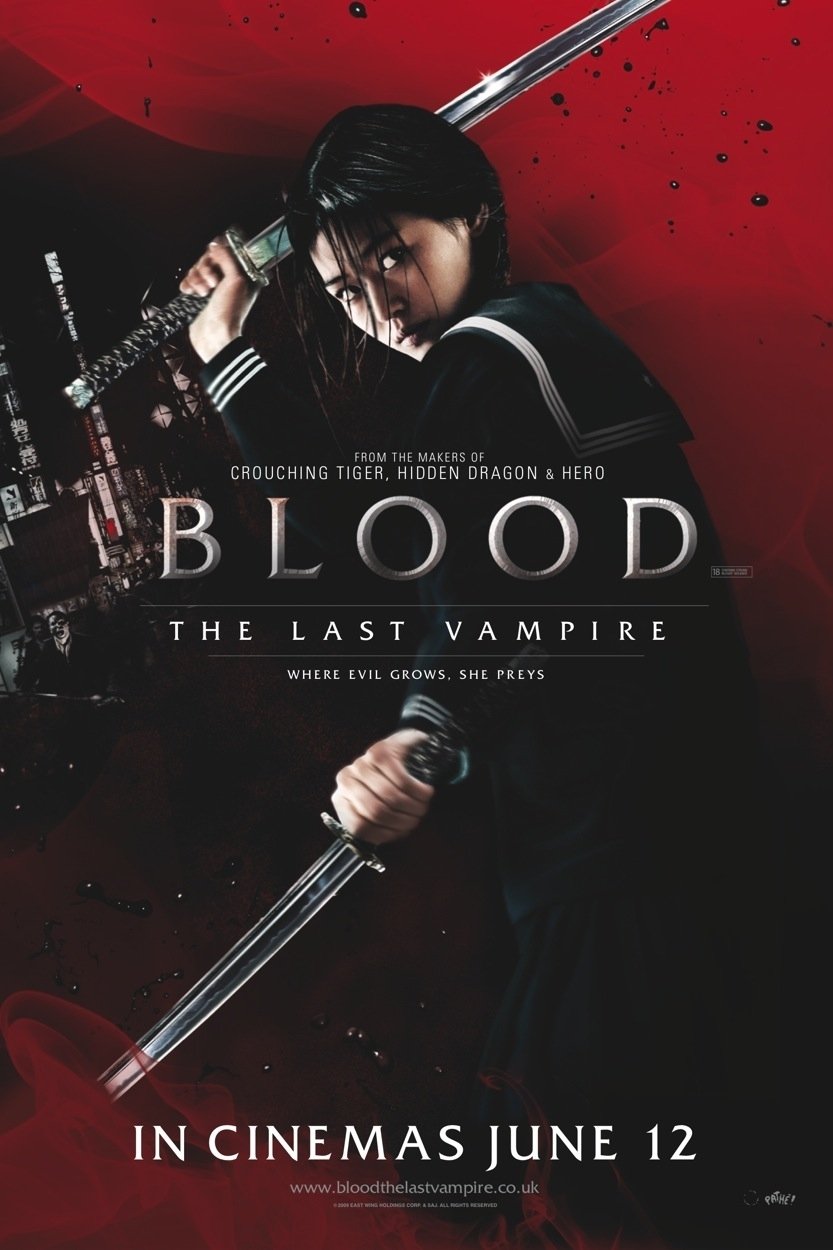 Фото - Кровь: Последний вампир: 833x1250 / 107 Кб
