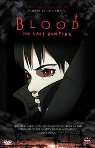 Фото - Кровь: Последний вампир: 305x475 / 25 Кб