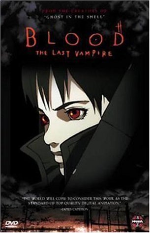 Фото - Кровь: Последний вампир: 305x475 / 27 Кб
