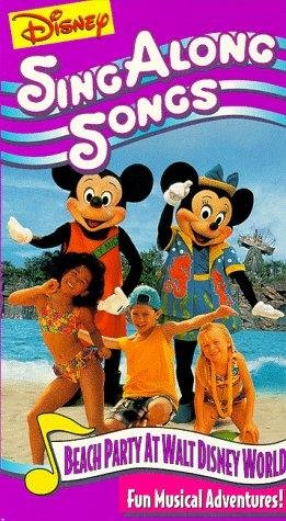 Фото - Disney Sing-Along-Songs: Beach Party at Walt Disney World: 261x475 / 54 Кб