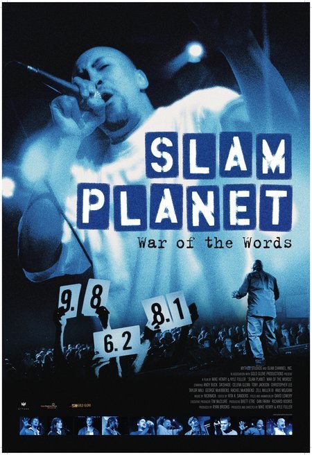Фото - Slam Planet: 450x656 / 75 Кб