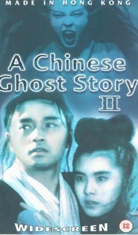 Фото - Китайская история призраков 3: 279x475 / 32 Кб