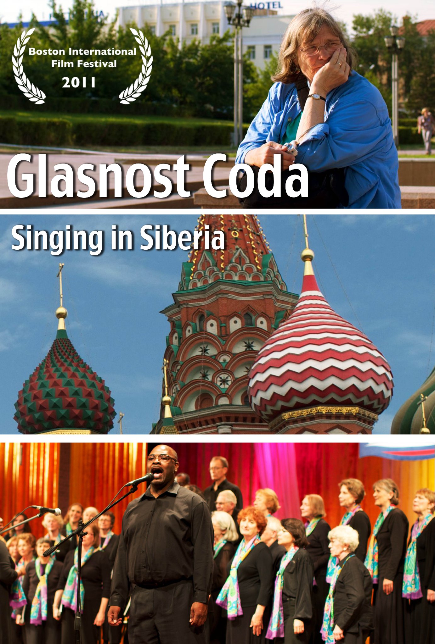 Фото - Glasnost Coda: Singing in Siberia: 1382x2048 / 459 Кб