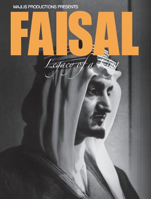 Фото - Faisal, Legacy of a King: 493x651 / 43 Кб