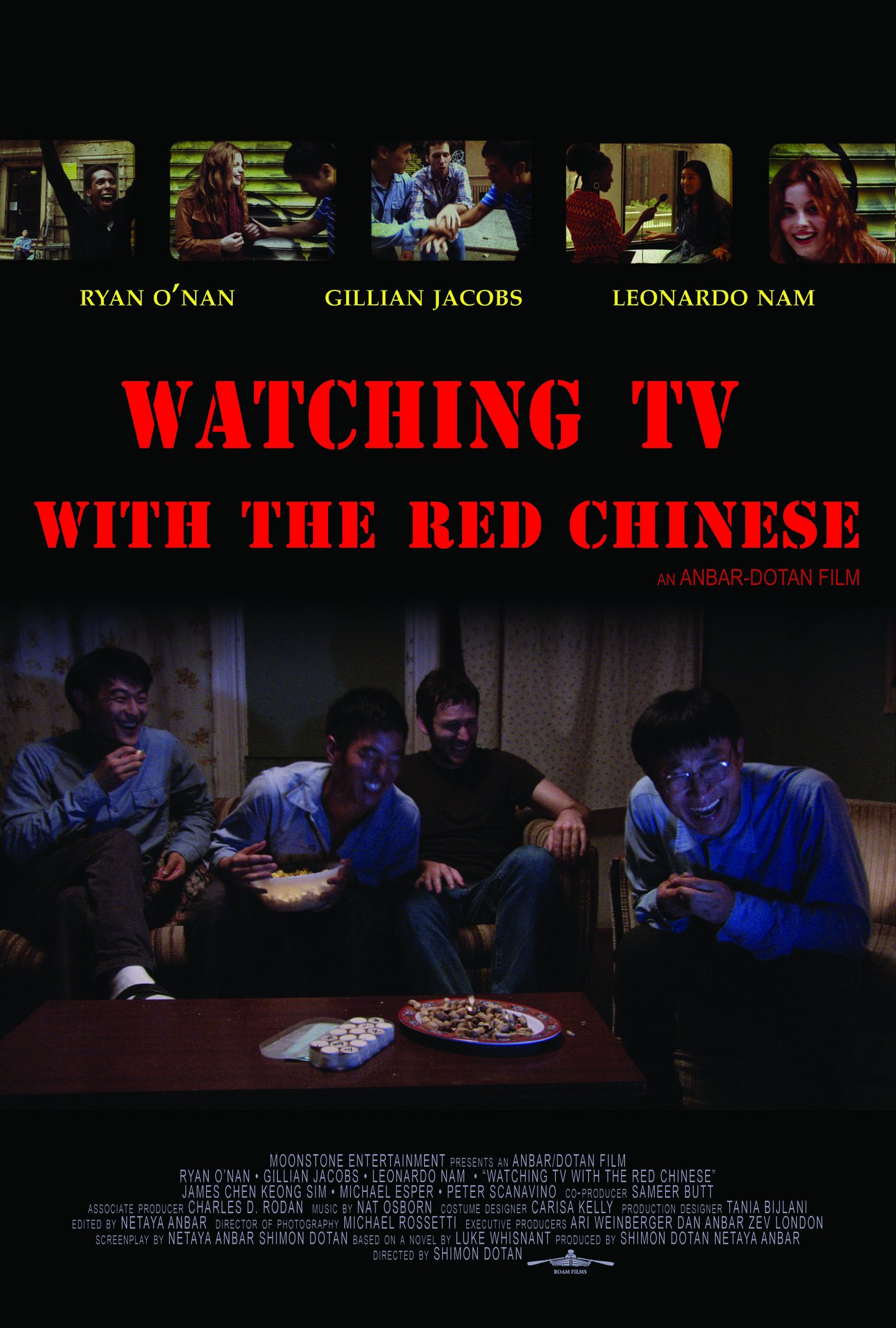 Фото - Watching TV with the Red Chinese: 1382x2048 / 325 Кб