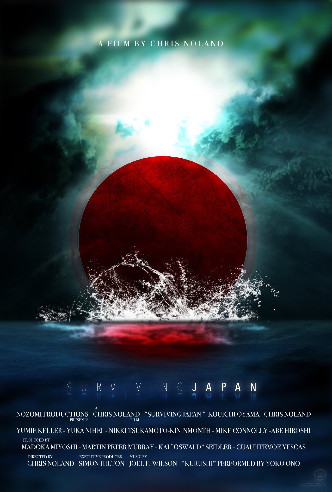 Фото - 3.11: Surviving Japan: 1382x2048 / 355 Кб