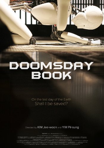 Фото - Doomsday Book: 350x500 / 35 Кб