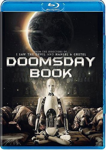 Фото - Doomsday Book: 353x500 / 55 Кб