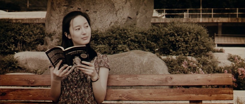 Фото - Олдбой: 850x362 / 101.09 Кб