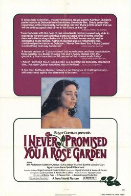 Постер - Я никогда не обещал тебе розовый сад: 268x400 / 28 Кб