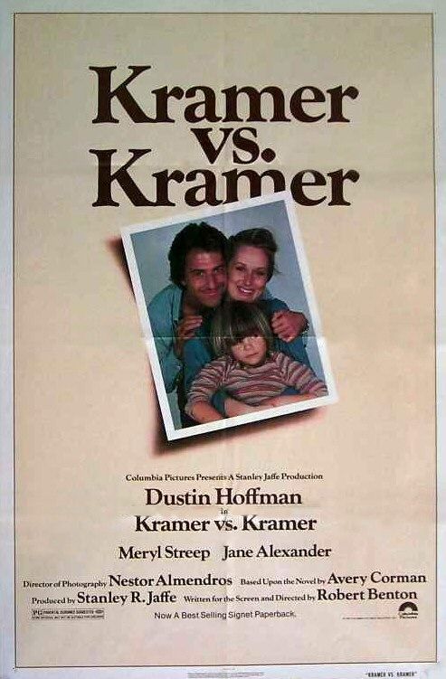 Постер - Крамер против Крамера: 493x751 / 70 Кб