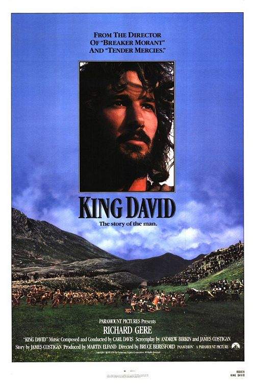 Постер - Царь Давид: 498x755 / 76 Кб