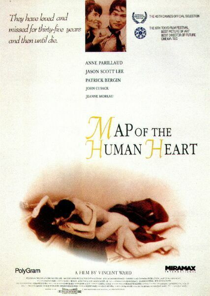 Постер - Карта человеческого сердца: 427x600 / 48 Кб