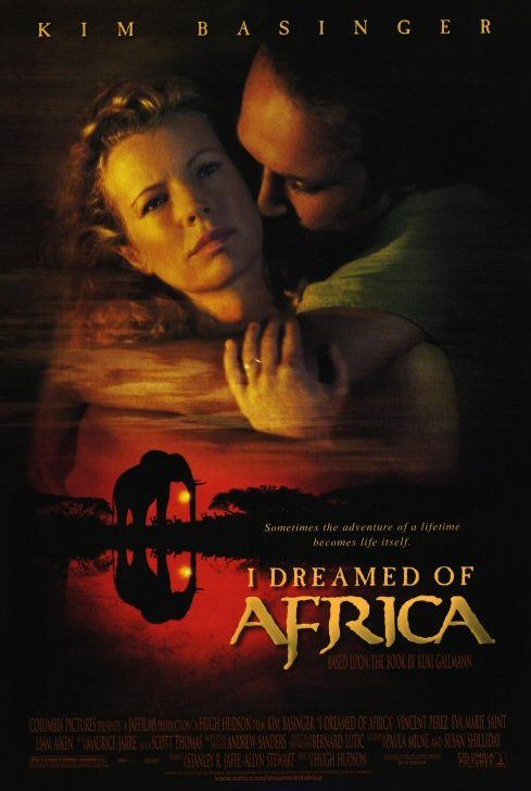 Постер - Я мечтала об Африке: 489x729 / 48 Кб