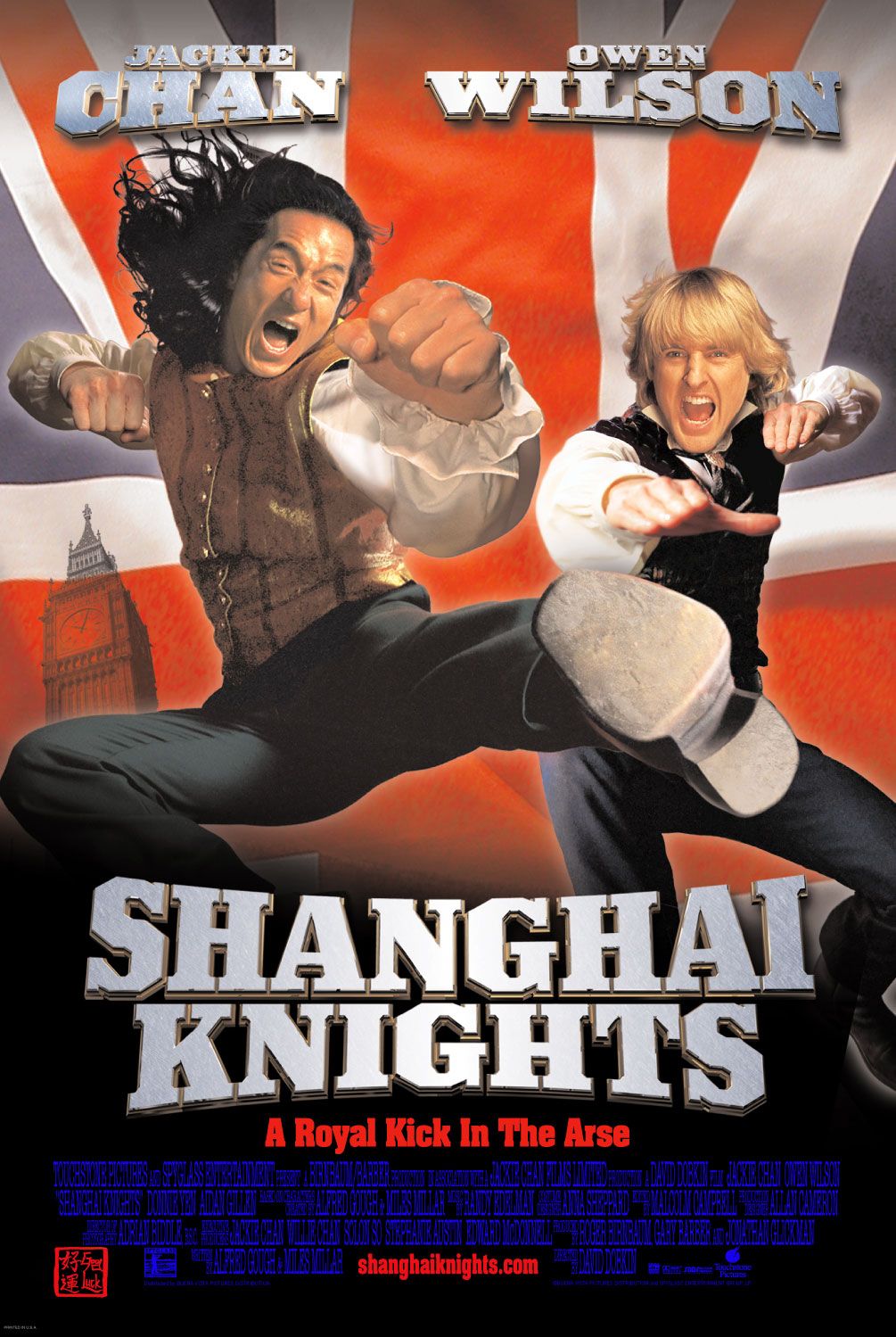 Постер - Шанхайские рыцари: 1005x1499 / 239 Кб