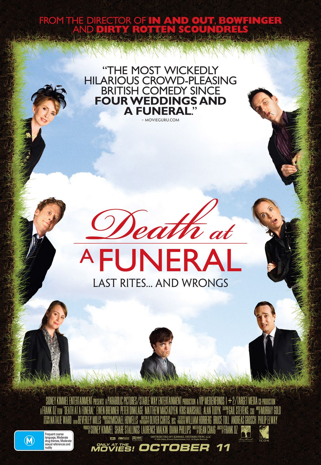 Постер - Смерть на похоронах: 1035x1500 / 358 Кб