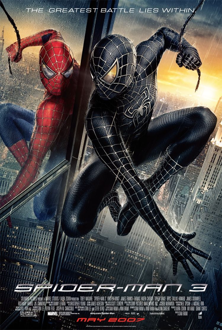 Постер - Человек-паук 3: Враг в отражении: 750x1115 / 234 Кб