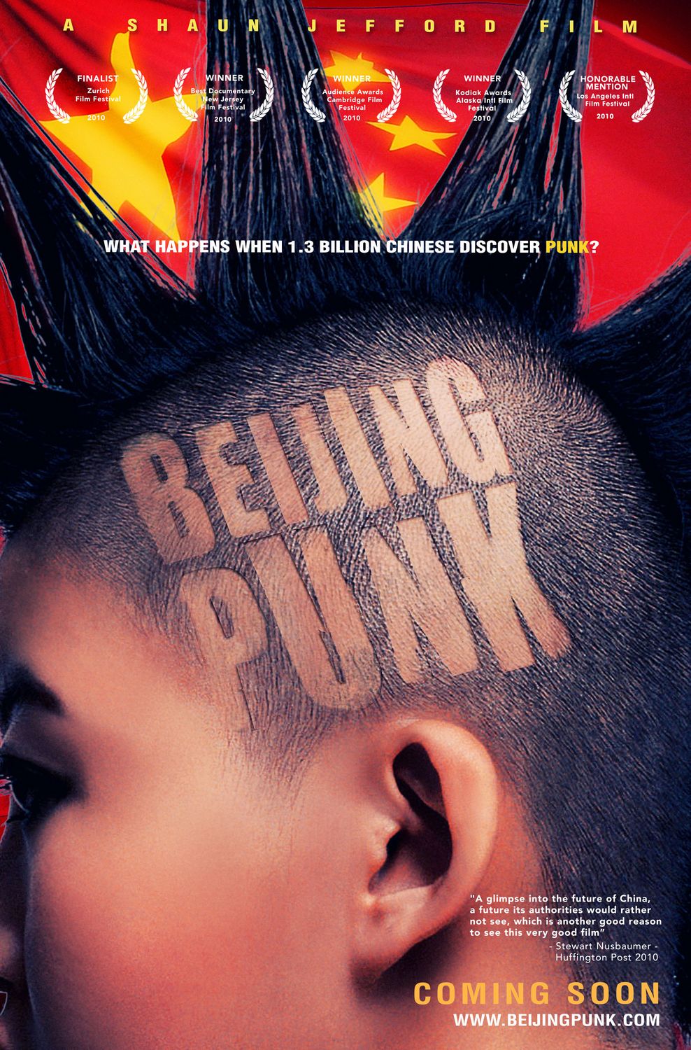 Постер - Beijing Punk: 988x1500 / 346 Кб