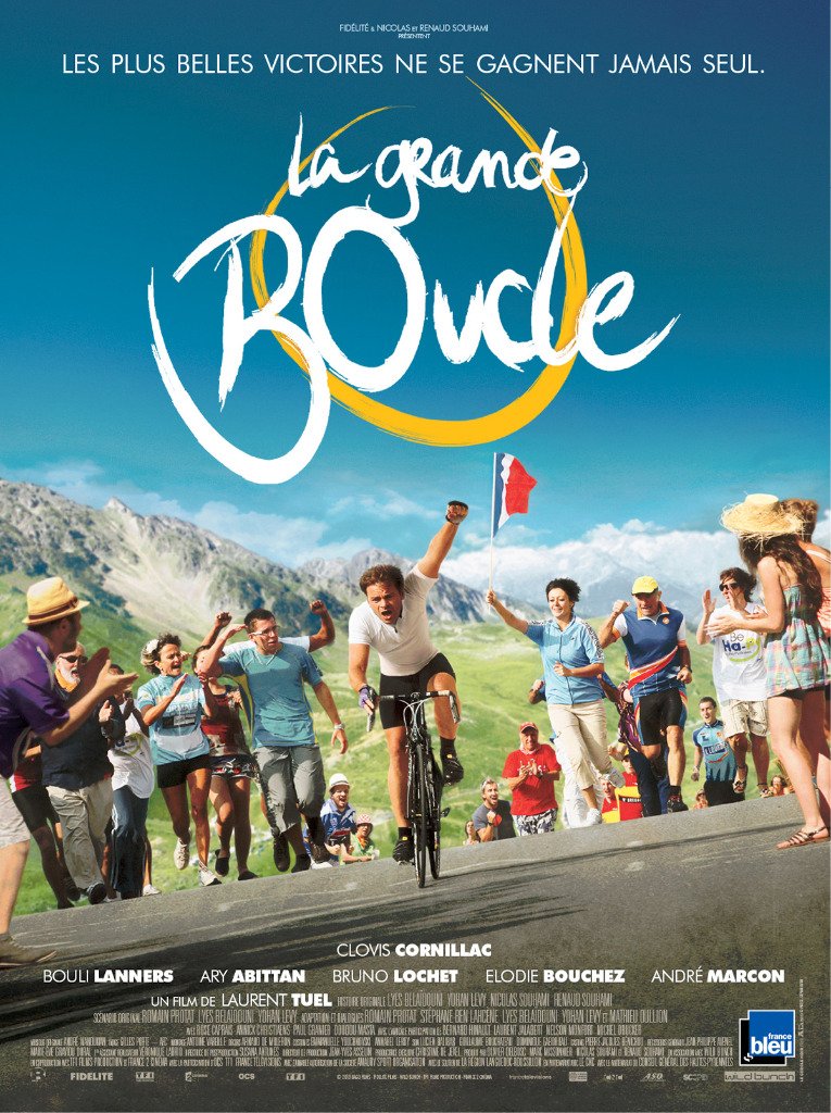 Постер - Тур де Шанс: 765x1024 / 211.98 Кб