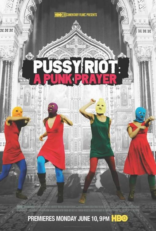 Постер - Показательный процесс: История Pussy Riot: 509x755 / 65.94 Кб