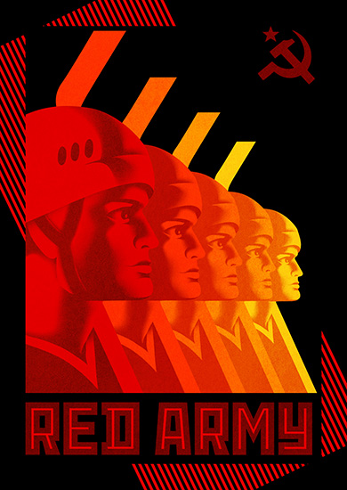 Постер - Красная армия: 390x550 / 103.18 Кб