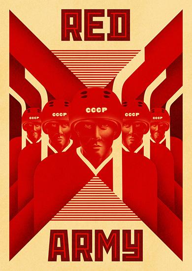 Постер - Красная армия: 390x550 / 36.46 Кб
