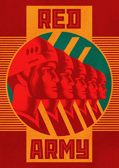 Постер - Красная армия: 390x550 / 125.31 Кб