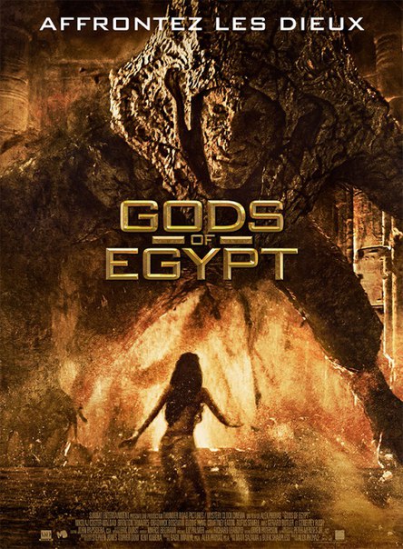 Постер - Боги Египта: 444x604 / 103.27 Кб